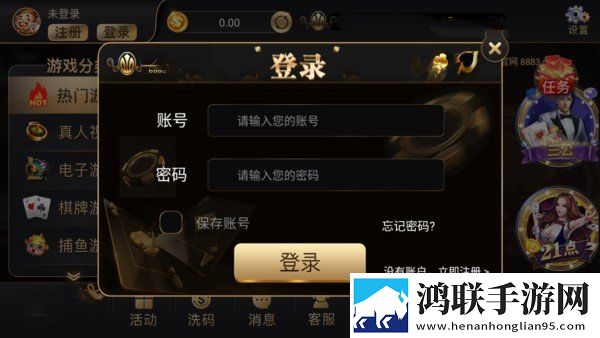 女人高潮后要禁欲多久才能恢复欧美服务器版下载,女人高潮后要禁欲多久才能恢复抽卡保底必中版下载