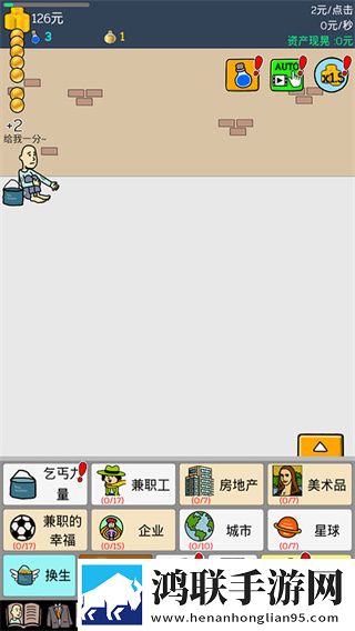 十九岁暴躁少女免费观看电视剧全民竞技版下载,十九岁暴躁少女免费观看电视剧二次元动漫专属版下载