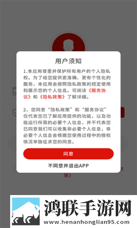 暴躁姐姐国语版原声极速安装版下载,暴躁姐姐国语版原声极速版秒开网页下载