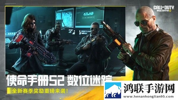 使命召唤安卓版下载-使命召唤v1.9.49免会员版