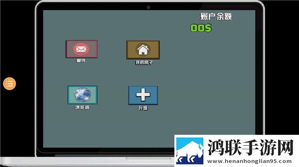 十大破解版直播技能全解锁版下载,十大破解版直播爆杀版一刀清屏下载