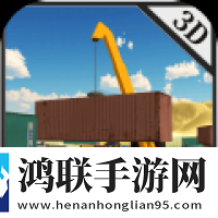 大鱼直播app国庆盛典版
