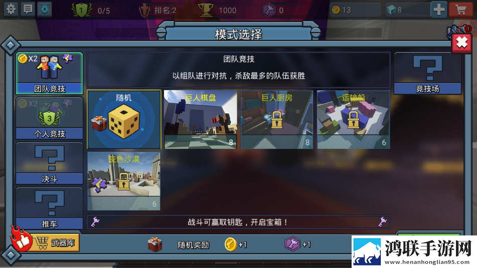 无人区编码6229JMV3含义海外国际版下载,无人区编码6229JMV3含义国服专属活动版下载