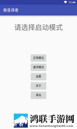 曹留社区2025年新址最新高清版下载,曹留社区2025年新址最新文字版互动下载