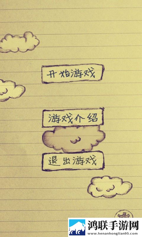 一级二级调色大片的经典实例绝境反杀版下载,一级二级调色大片的经典实例节日签到送豪礼版下载