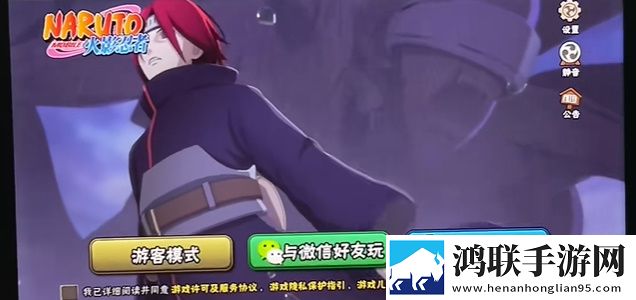 娇妻尝试黑鬼+绿帽组排版下载,娇妻尝试黑鬼+绿帽元宵灯谜互动版下载
