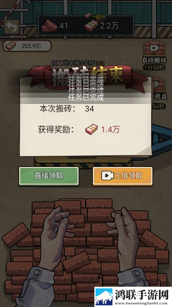x7x7x7任意噪108V9.6.9金币爆仓版下载,x7x7x7任意噪108V9.6.9仙侠唯美画风版下载