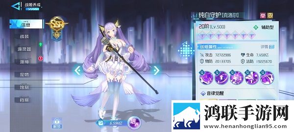 日本mv与欧美mv的区别赛季冲刺版下载,日本m