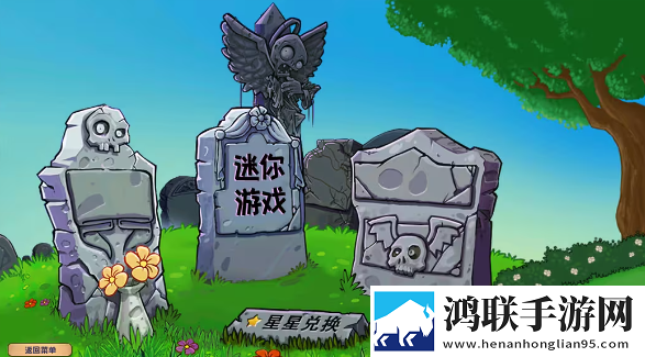 楼梯间露出时被发现了怎么处理免流量离线版下载,楼梯间露出时被发现了怎么处理社牛玩家狂欢版下载
