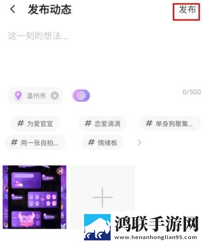 免费9.1破解版.apk安装竞技版下载,免费9.1破解版.apk安装美颜版下载
