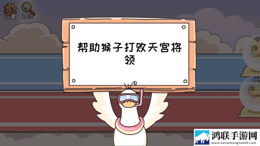 暗夜9.1.1.1官网入口意识版下载,暗夜9.1.1.1官网入口内卷之王挑战版下载