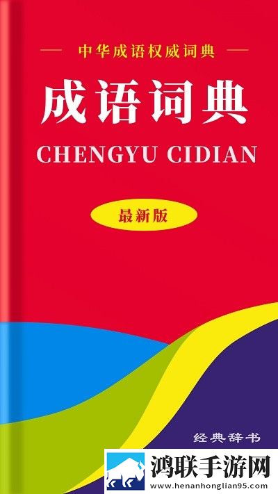 亚洲砖矿转码2023出口投票版下载,亚洲砖矿转码2023出口无广告清爽版下载