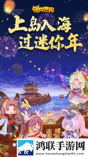 蜜糖直播豪华版下载,蜜糖直播节日限定福利版下载