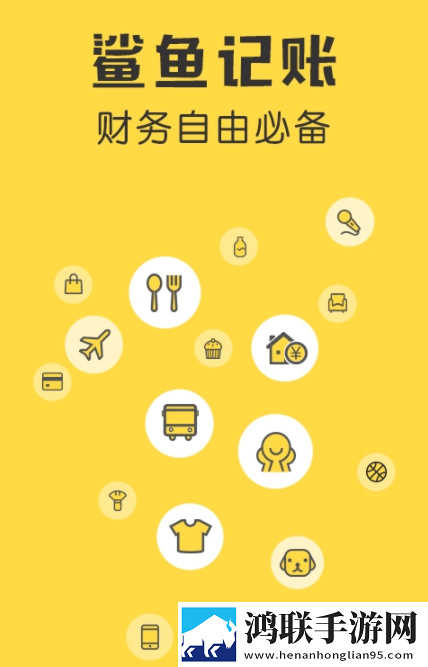 美女直播季度版下载,美女直播弹幕版刷屏太欢乐下载