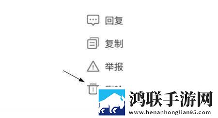 55岁女人高潮后几天能恢复群聊版下载,55岁女人高潮后几天能恢复用户评价与评分版下载
