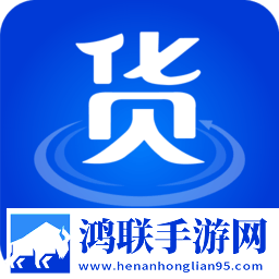 一江通发货端app安卓版