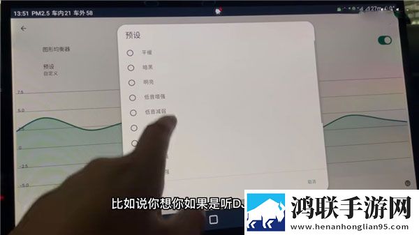 吴姐五换共乐的幸福感分享云播版下载,吴姐五换共乐的幸福感分享企业团队定制版下载