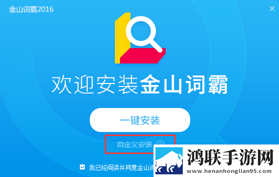大肉大捧一进一出两腿极速安装版下载,大肉大捧一进一出两腿海外剧集同步版下载