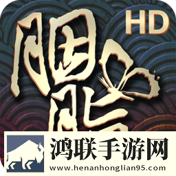 魅影5.3直播免费觉醒版