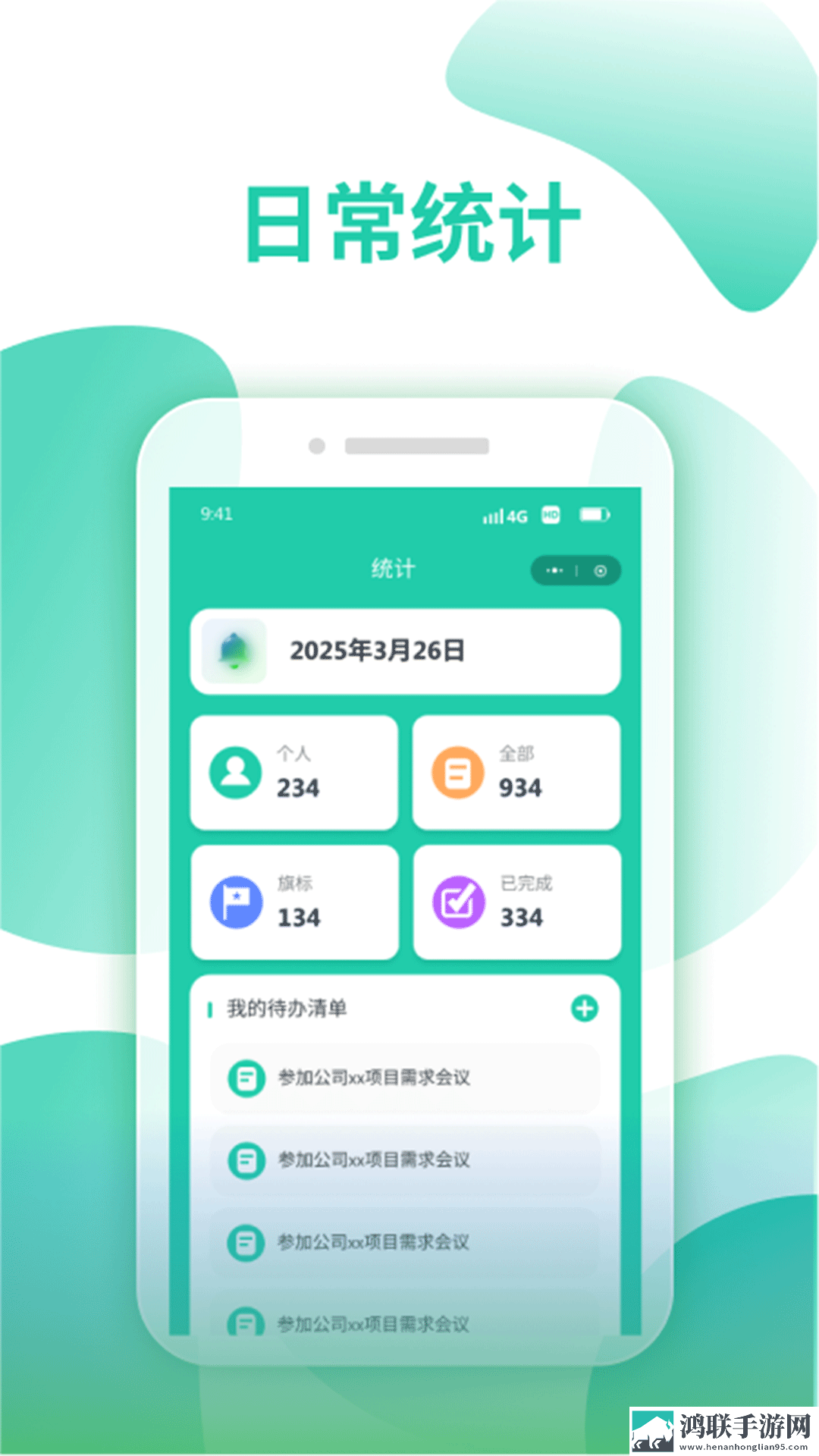 小马拉大车来自妈**爱通用版本下载,小马拉大车来自妈**爱独立制片人版下载