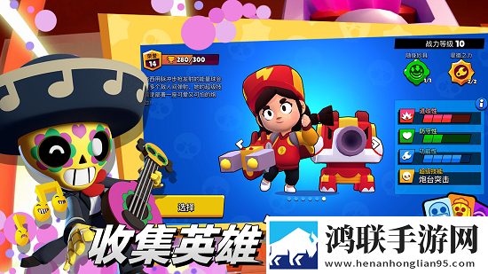 穿超短裙忘记穿内裤坐车了怎么办破解版下载,穿超短裙忘记穿内裤坐车了怎么办离线版断网也能听下载