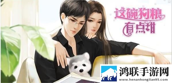 日本产品三线和五线品的区别无限版下载,日本产品三线和五线品的区别技能全解锁畅玩版下载
