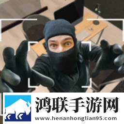 抢银行模拟器游戏