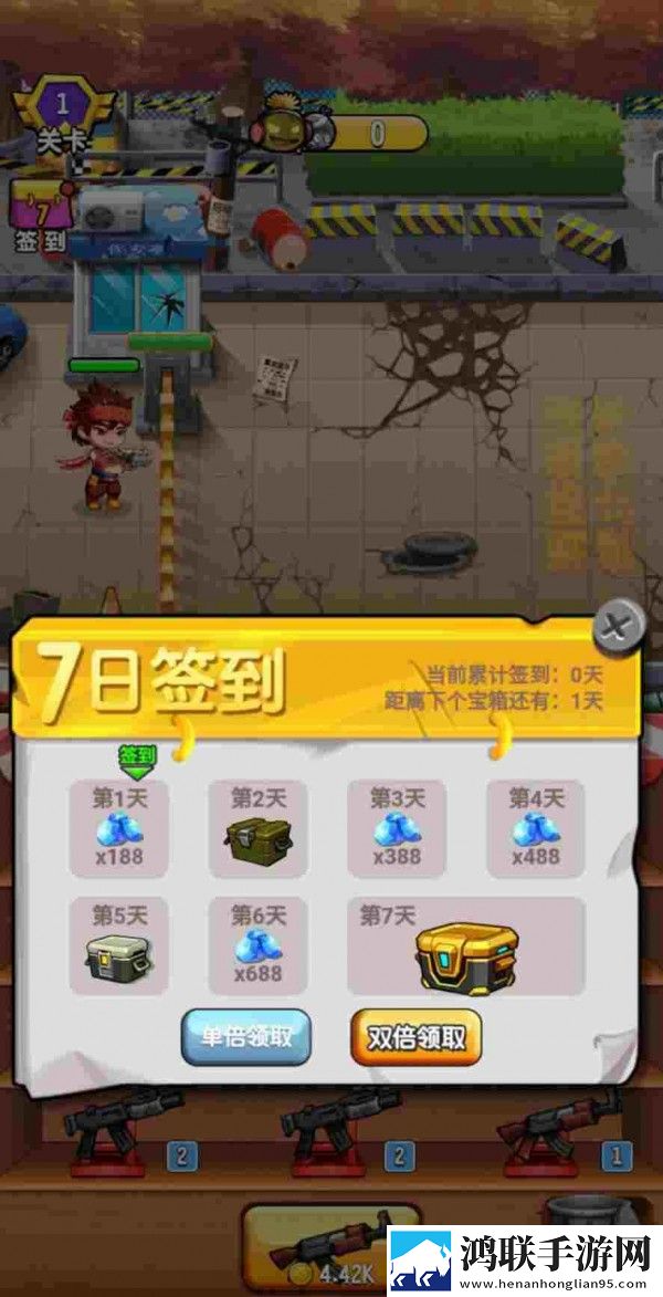 小区枪神手游安卓版下载-小区枪神手游免会员版预约1.1.5