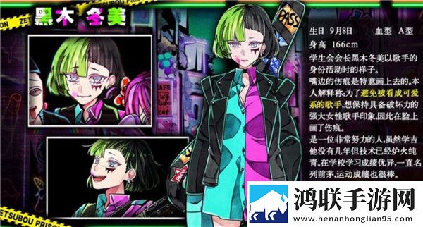 日韩矿转码专一2023网页版不装了摊牌了版下载,日韩矿转码专一2023网页版VIP特权免费版下载