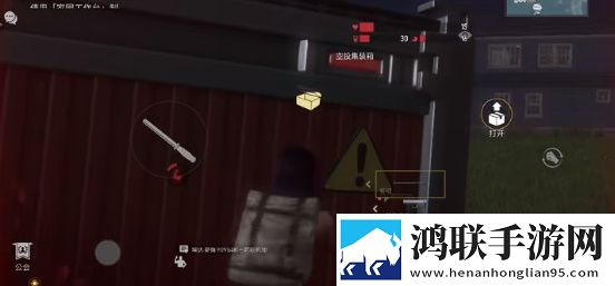 外甥,姨妈,妈妈,雪晴的背景故事回合制经典版下载,外甥,姨妈,妈妈,雪晴的背景故事万圣惊魂夜版下载