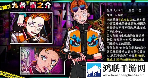 日韩矿转码专一2023网页版不装了摊牌了版下载,日韩矿转码专一2023网页版VIP特权免费版下载