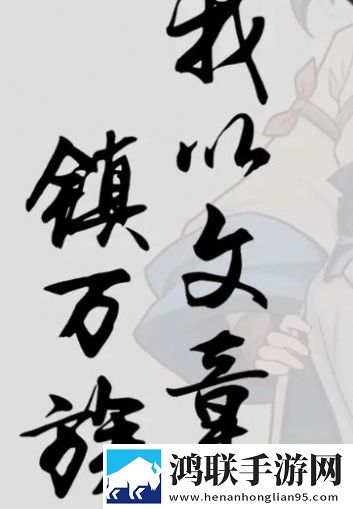 青柠影院在线观看高清电视剧荣耀语音版