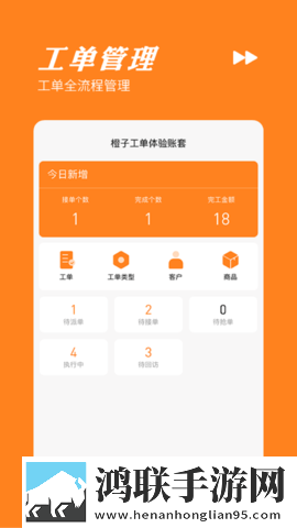 无风险9.1免费破解版低流量版下载,无风险9.1免费破解版安卓影视纯净版下载