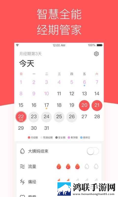 ysl水蜜桃86满十八岁多少钱免费版下载,ysl水蜜桃86满十八岁多少钱极速版加载下载