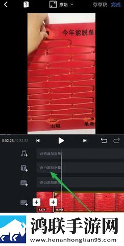 400多个成品视频治愈版下载,400多个成品视频未删减完整版下载