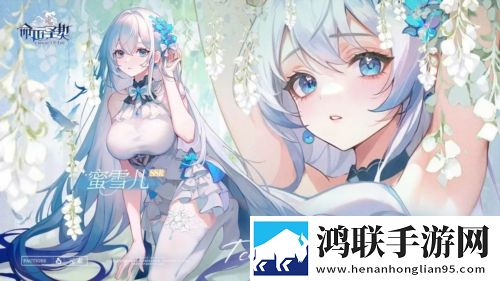 莲花直播操作版下载,莲花直播欧美同步上线版下载
