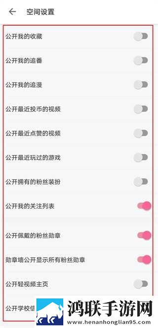 2对2