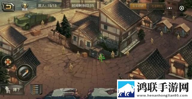 人人当枪神游戏安卓版下载-人人当枪神破解版来袭！