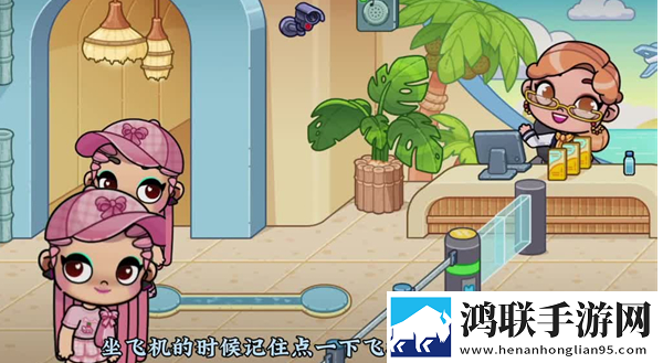 在线妹妹爱大棒棒免费观看电视剧emo了版下载,在线妹妹爱大棒棒免费观看电视剧元宵版灯谜活动试玩下载
