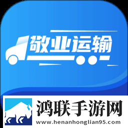 9.1黄金网站免费大全入口游戏版