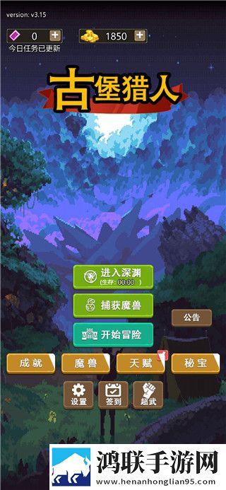 星空无限传媒免费观看电视剧免费抽卡版下载,星空无限传媒免费观看电视剧社牛玩家狂欢版下载