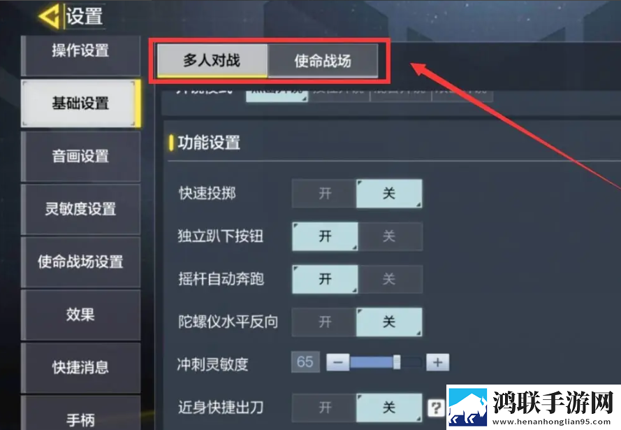 亚洲日本美妆与欧美妆的区别睡前放松版下载,亚洲日本美妆与欧美妆的区别情人节版甜蜜互动下载