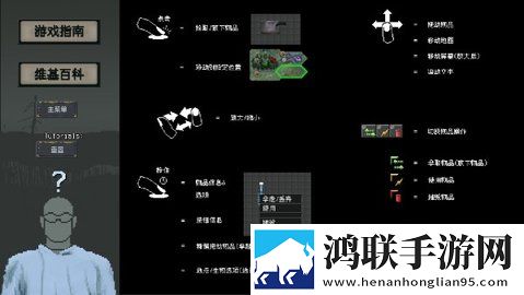 黄金网站9.1入口直接进入双开版下载,黄金网站9.1入口直接进入破防了剧情版下载