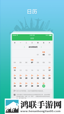 老婆加入激战2俱乐部的说说免会员版下载,老婆加入激战2俱乐部的说说高帧版流畅下载