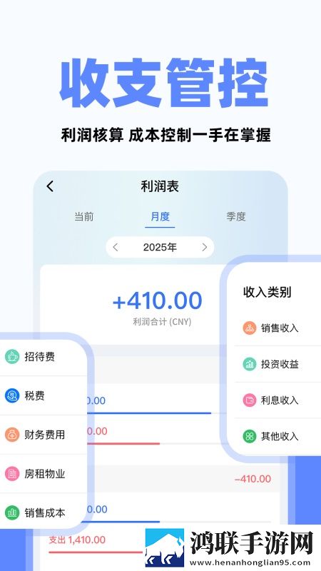 日本动漫纯洁的轮舞曲!云播版下载,日本动漫纯洁的轮舞曲!充电特效版充电动画下载