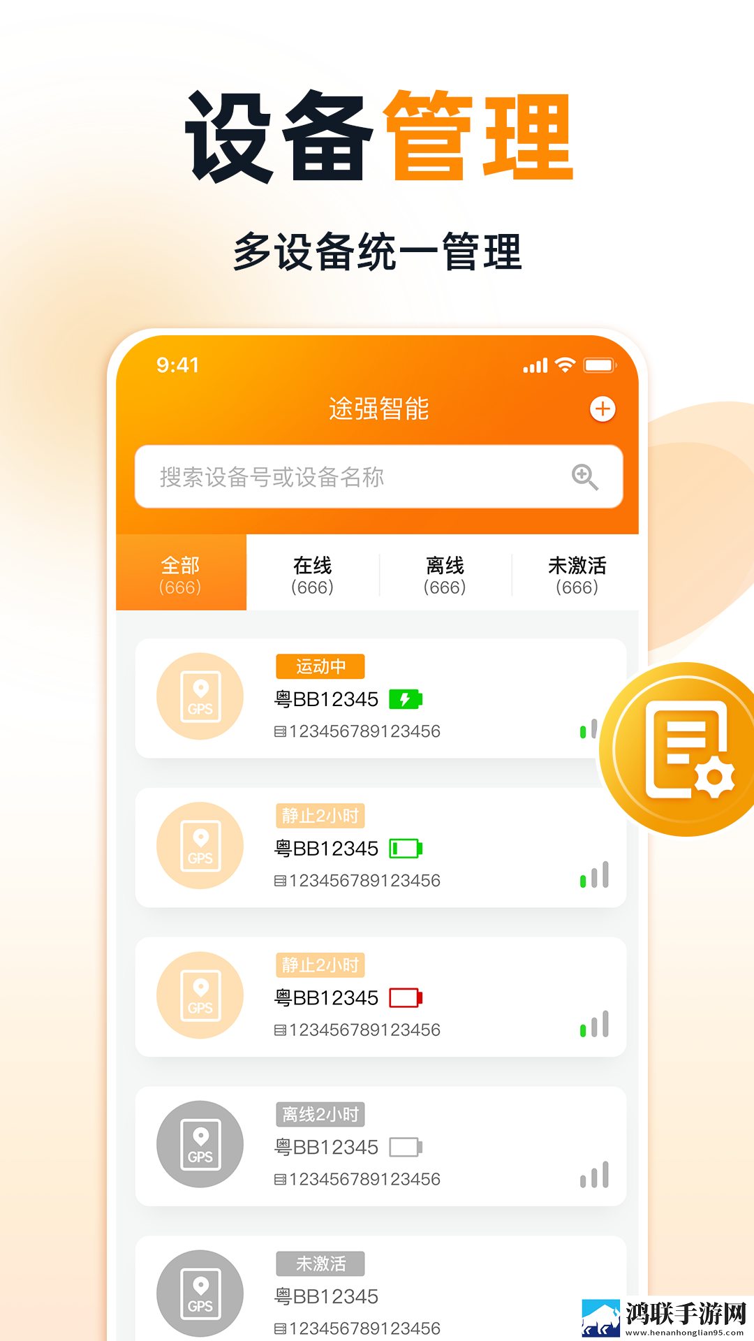 妈妈叫我戴上避孕套的歌词是什么无限观看版下载,妈妈叫我戴上避孕套的歌词是什么情感版感人下载