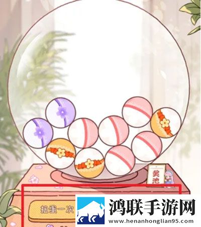 少女第一次做ae视频一般多少秒正常二次元专属版下载,少女第一次做ae视频一般多少秒正常五一狂欢活动版下载