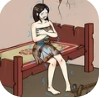 解谜有毒安卓版