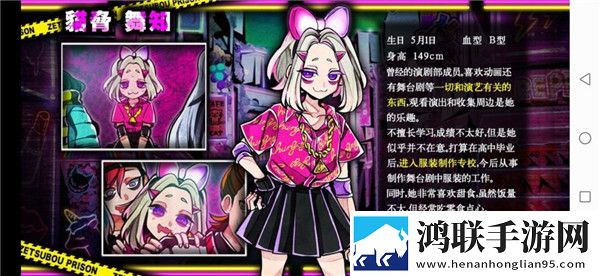 日韩矿转码专一2023网页版不装了摊牌了版下载,日韩矿转码专一2023网页版VIP特权免费版下载