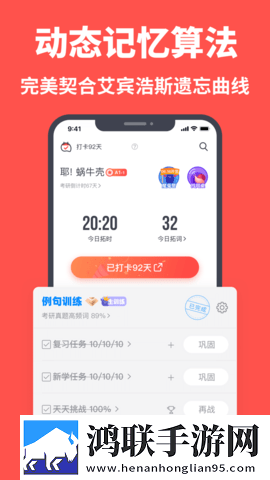 BABY直播在线观看免费VIP版下载,BABY直播在线观看免费签到免费观影版下载